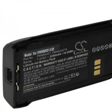 Baterija za Motorola R7 / R7a, 2250 mAh
