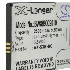 Baterija za Emporia Smart.3 Mini / Smart.4, 2500 mAh