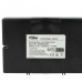 Baterija za Bose S1 Pro System, 5400 mAh