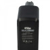 Baterija za Bosch BAT015 / B2610, 14.4 V, 2.0 Ah