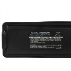 Baterija za Hytera HYT TC-720S / HYT TC-700G, 1800 mAh