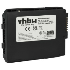Baterija za Motorola TC70 / TC72 / TC75, 4620 mAh Baterija za Motorola TC70 / TC72 / TC75, 4620 mAh