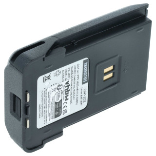 Baterija za Alinco DJ-PAX4 / DJ-VX-50-HE / DJ-VX46-E, 1800 mAh
