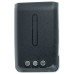 Baterija za Alinco DJ-PAX4 / DJ-VX-50-HE / DJ-VX46-E, 1800 mAh