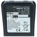 Baterija za Icom IC-M93D, 1570 mAh