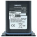 Baterija za Icom IC-M91D, 1500 mAh Baterija za Icom IC-M91D, 1500 mAh