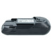 Baterija za Rowenta RH982 / RH988 / RH989, 2500 mAh Baterija za Rowenta RH982 / RH988 / RH989, 2500 mAh