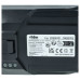 Baterija za Rowenta RH982 / RH988 / RH989, 3000 mAh Baterija za Rowenta RH982 / RH988 / RH989, 3000 mAh