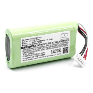 Baterija za Sony SRS-X3, 2600 mAh