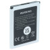Baterija za Sony NW-HD5, 980 mAh Baterija za Sony NW-HD5, 980 mAh