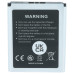 Baterija za Sony NW-HD5, 980 mAh Baterija za Sony NW-HD5, 980 mAh