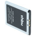 Baterija za Sony NW-HD5, 980 mAh Baterija za Sony NW-HD5, 980 mAh