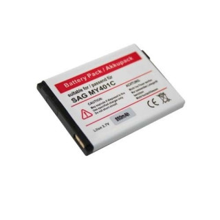 Baterija za Sagem MY401c, 550 mAh