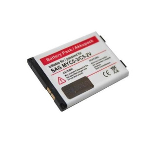 Baterija za Sagem MY-C5-3 / MY-C5-2v, 650 mAh