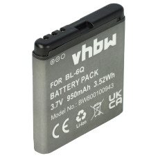 Baterija za Nokia 6700, BL-6Q, 750 mAh Baterija za Nokia 6700, BL-6Q, 750 mAh