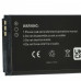 Baterija za Garmin GPS Mobile 10 / 10X, 700 mAh