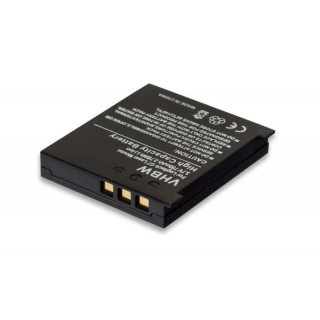 Baterija za Logitech G7 / MX Ai4, 750 mAh