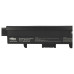 Baterija za Dell XPS M1530, 6600 mAh Baterija za Dell XPS M1530, 6600 mAh