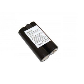 Baterija za Logitech LX700, 1800 mAh