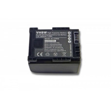 Baterija za Siemens S45 / S45i / ME45, 700 mAh