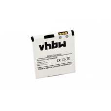 Baterija za ZTE F280 / F228 / A933 / A711, 600 mAh