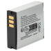 Baterija BP125A za Samsung HMX-M20 / HMX-Q10 / HMX-T10, 1100 mAh Baterija BP125A za Samsung HMX-M20 / HMX-Q10 / HMX-T10, 1100 mAh