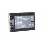 Baterija NP-FV50 za Sony DCR-SR58E / NEX-VG10 / HDR-TD30, 600 mAh