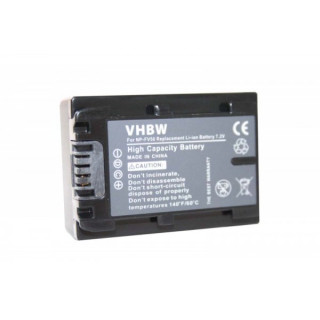 Baterija NP-FV50 za Sony DCR-SR58E / NEX-VG10 / HDR-TD30, 600 mAh