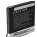 Baterija za Emporia Life Plus, AK-V170, 1200 mAh