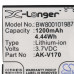 Baterija za Emporia Life Plus, AK-V170, 1200 mAh