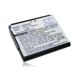 Baterija za Sagem Puma Phone, 850 mAh