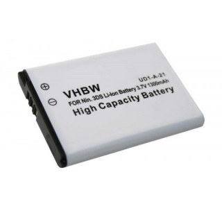 Baterija za Nintendo 3DS, 1300 mAh