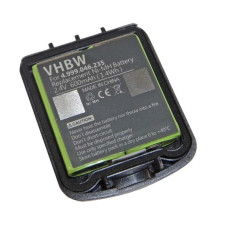 Baterija za Avaya DECT D3 Mobile / DECT FC1, 600 mAh Baterija za Avaya DECT D3 Mobile / DECT FC1, 600 mAh