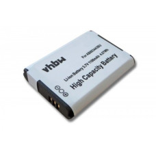 Baterija za Samsung Galaxy Xcover 2 / GT-C3350, 1100 mAh Baterija za Samsung Galaxy Xcover 2 / GT-C3350, 1100 mAh