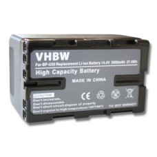 Baterija BP-U60 za Sony PMW-EX1 / PMW-100 / PXW-X160, 2600 mAh Baterija BP-U60 za Sony PMW-EX1 / PMW-100 / PXW-X160, 2600 mAh