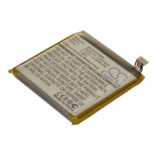 Baterija za Huawei Ascend P1 XL, 2000 mAh