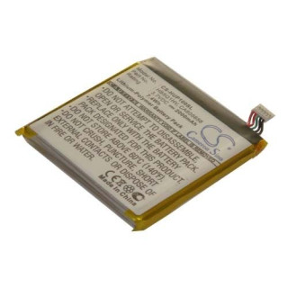 Baterija za Huawei Ascend P1 XL, 2000 mAh