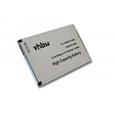 Baterija za HTC Incredible S / Desire S, 1500 mAh