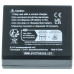 Baterija DMW-BLG10 / DMW-BLE9 za Panasonic Lumix DMC-GF3 / DMC-GF6 / DMC-TZ81, 750 mAh Baterija DMW-BLG10 / DMW-BLE9 za Panasonic Lumix DMC-GF3 / DMC-GF6 / DMC-TZ81, 750 mAh