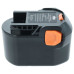 Baterija za AEG B1214G / B1215R / B1220R, 12 V, 2.1 Ah Baterija za AEG B1214G / B1215R / B1220R, 12 V, 2.1 Ah