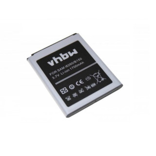 Baterija za Samsung Galaxy Core / Core Plus / Core Duos, 1700 mAh Baterija za Samsung Galaxy Core / Core Plus / Core Duos, 1700 mAh