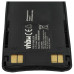 Baterija za Nokia 5110 / 6110 / 7110, BLS-2, 1150 mAh Baterija za Nokia 5110 / 6110 / 7110, BLS-2, 1150 mAh