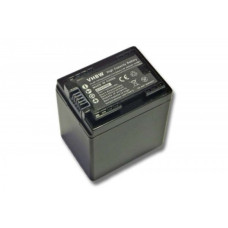 Baterija BP-745 za Canon Legria HF M52 / HF R66 / HF R606, 4450 mAh