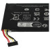 Baterija za Asus Nexus 7 / Google Nexus 7 / Asus Pad ME370T, 4300 mAh Baterija za Asus Nexus 7 / Google Nexus 7 / Asus Pad ME370T, 4300 mAh