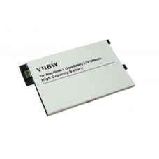 Baterija za Amazon Kindle 3 / Graphite, 1900 mAh Baterija za Amazon Kindle 3 / Graphite, 1900 mAh