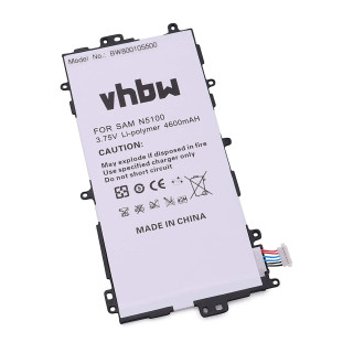 Baterija za Samsung Galaxy Note 8.0 / GT-N5100 / GT-N5110 / GT-N5120, 4600 mAh