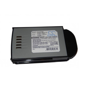 Baterija za Psion Teklogix 7530 / 7535, 1950 mAh