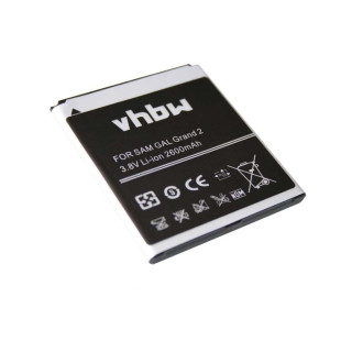 Baterija za Samsung Galaxy Grand 2 / SM-G7102, 2600 mAh Baterija za Samsung Galaxy Grand 2 / SM-G7102, 2600 mAh