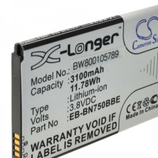 Baterija za Samsung Galaxy Note 3 Neo / SM-N7505, 3100 mAh Baterija za Samsung Galaxy Note 3 Neo / SM-N7505, 3100 mAh