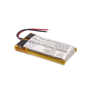 Baterija za Ultralife UBC005 / UBP005, 250 mAh